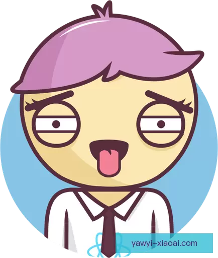 唐翠